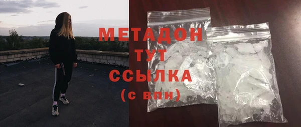 бошки Алзамай