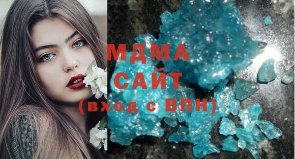 метадон Алексин