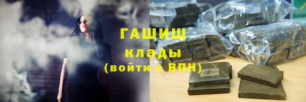PSILOCYBIN Алексеевка