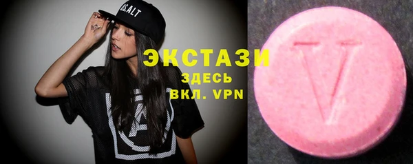 mdpv Переславль-Залесский