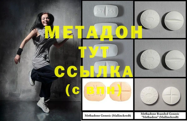 PSILOCYBIN Алексеевка