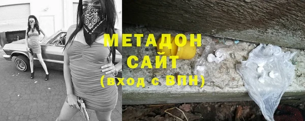 PSILOCYBIN Алексеевка