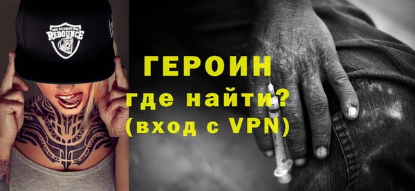 метадон Алексин