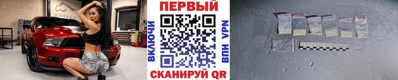 где купить наркоту  Звенигово  дарк нет телеграм  МЕТАМФЕТАМИН витя  OMG tor 
